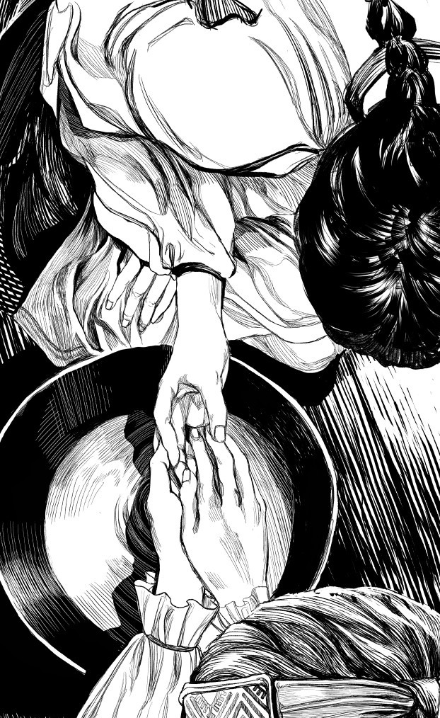 These Ashen Words cover